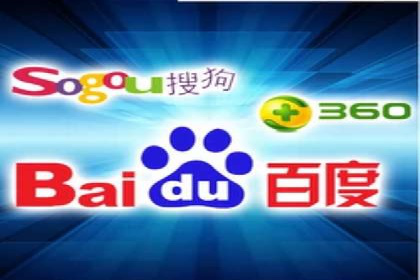 实战解析：百度竞价排名服务成功案例